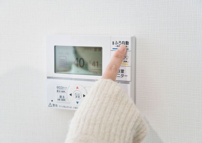 エコキュートはこんな人におすすめ