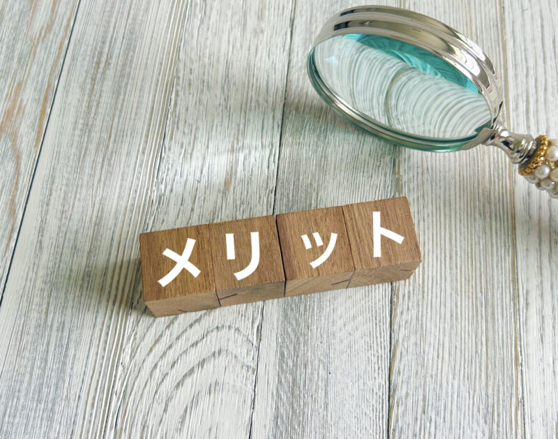 太陽光発電のメリット