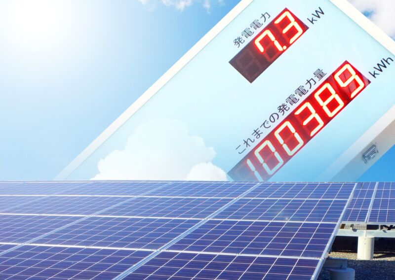 発電量シミュレーションの重要性