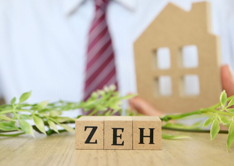 ZEH住宅とは？