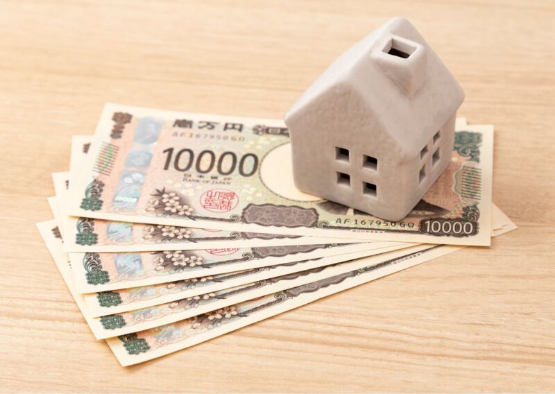 GX志向型住宅で使える補助金・支援制度