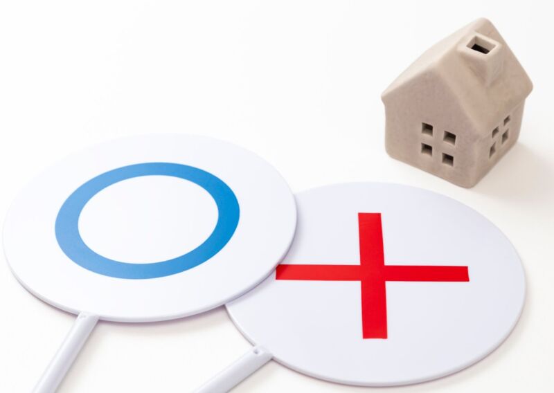 GX志向型住宅のメリット